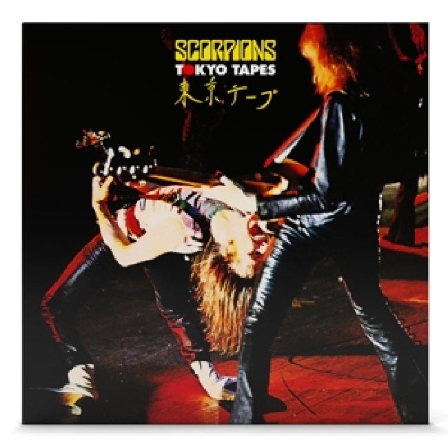 Scorpions - Tokyo tapes (Yellow Coloured Vinyl, Coloured Vinyl LP)