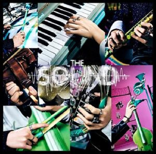 Stray Kids - The sound (Japan Import CD)