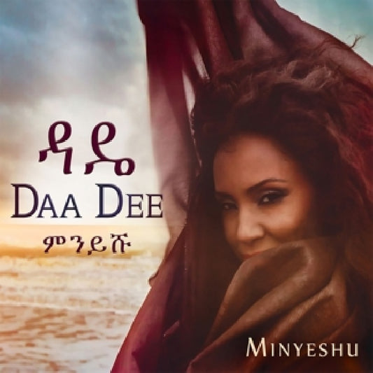 Minyeshu - Daa dee (CD)