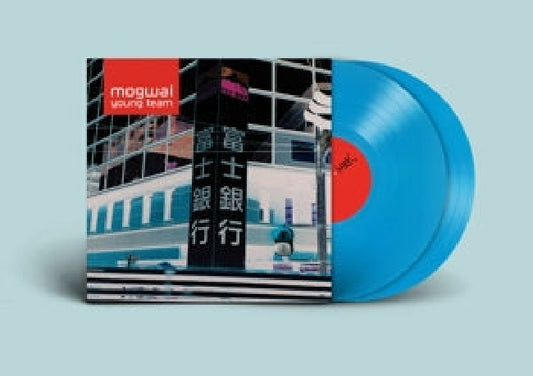 Mogwai - Young team (Sky Blue Vinyl, Gatefold Sleeve, Coloured Vinyl LP)
