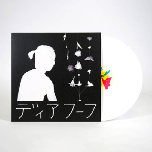 Deerhoof - Miracle-level (White Vinyl, Coloured Vinyl LP)