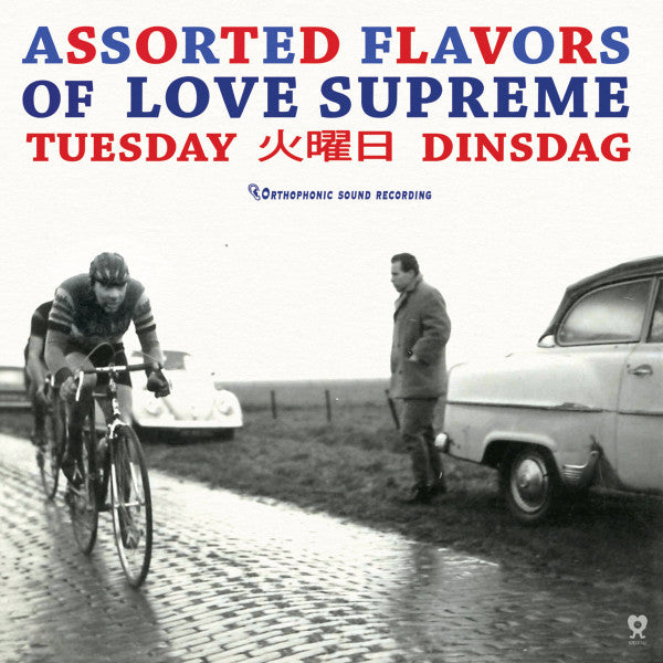 Love Supreme - Tuesday / dinsdag (.. Dinsdag / 180gr. White Vinyl, High Quality, Coloured Vinyl LP)