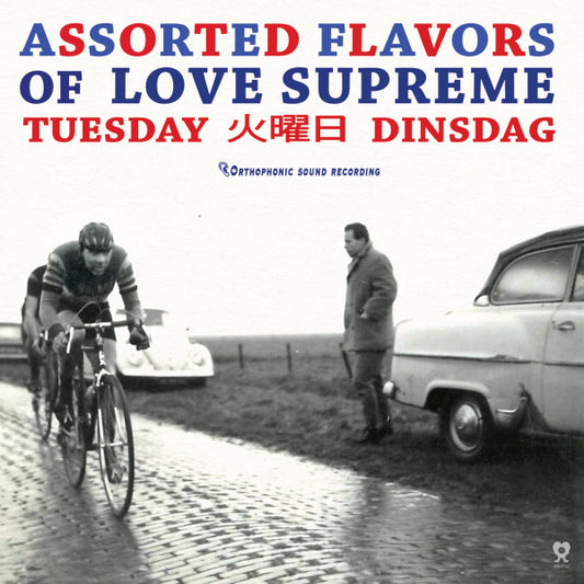 Love Supreme - Tuesday / dinsdag (.. Dinsdag / 180gr. White Vinyl, High Quality, Coloured Vinyl LP)