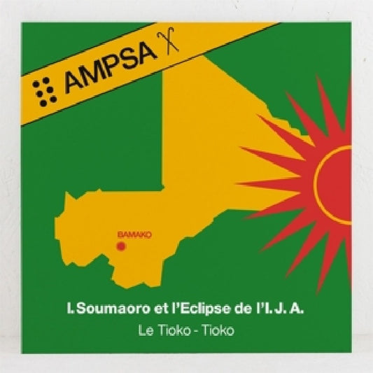 Idrissa Soumaoro - Le tioko-tioko (LP)