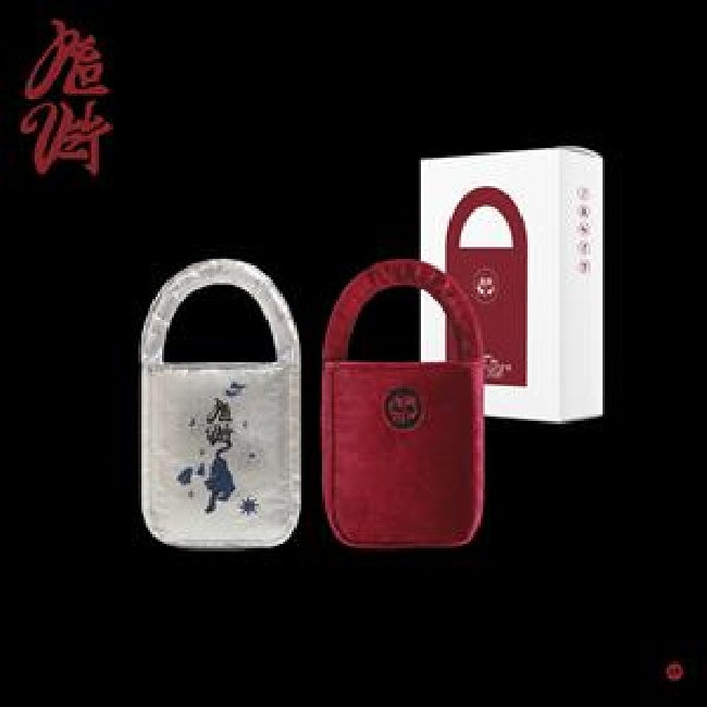Red Velvet - Chill kill (6204247 CD)