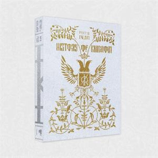 Kingdom - History of kingdom: part iii. ivan (..Kingdom: Part Iii. Ivan /2 Versions / 72pg. Photobook CD)