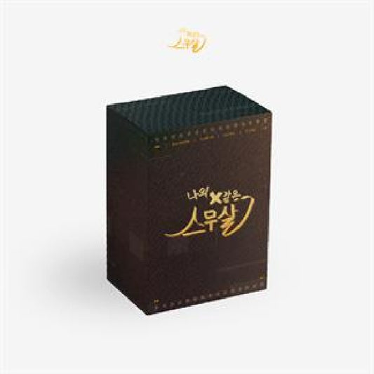 V/A (Various Artists) - My 20th twenty (Platform Album, Special Edition, Kit Album accessoires)